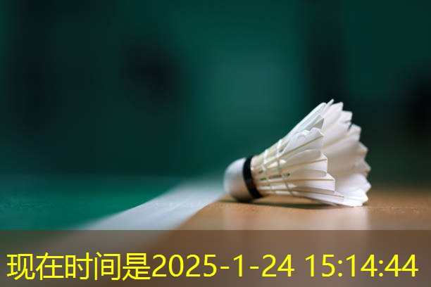 怎么调整乒乓球台台面高低