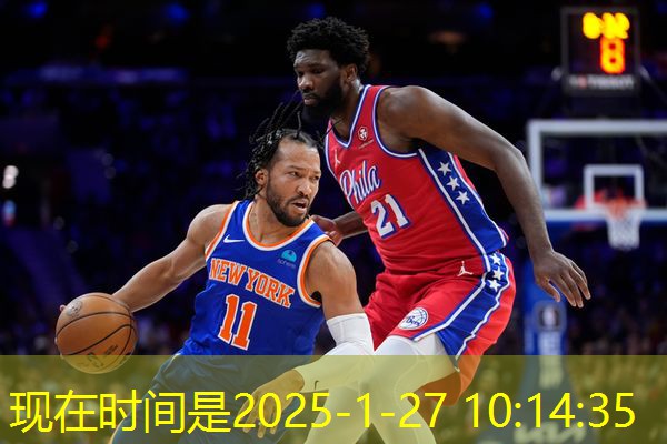 跳高比赛中紧张情绪的应对方法 如何应对比赛压力提高跳高成绩