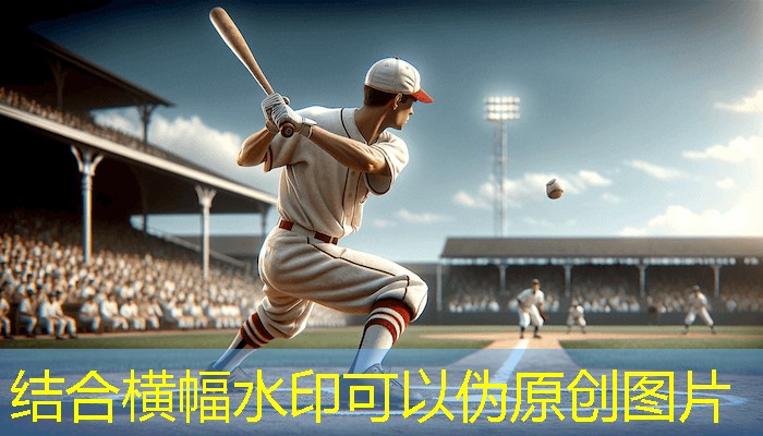 室内健身房哪个最好开
