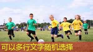 室内健身房哪个最好开