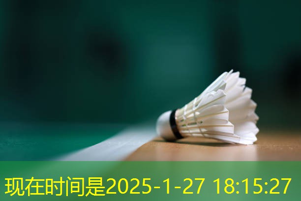 提升施工品质！塑胶跑道材料现场验收需要注意的问题！