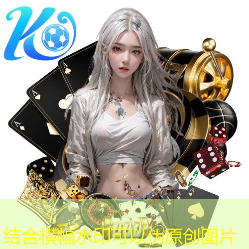 哪个乒乓球台离我最近