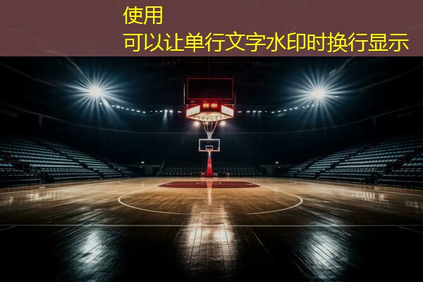 练肩宽的器材