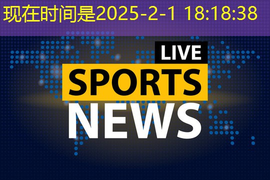 英派斯室外健身器材