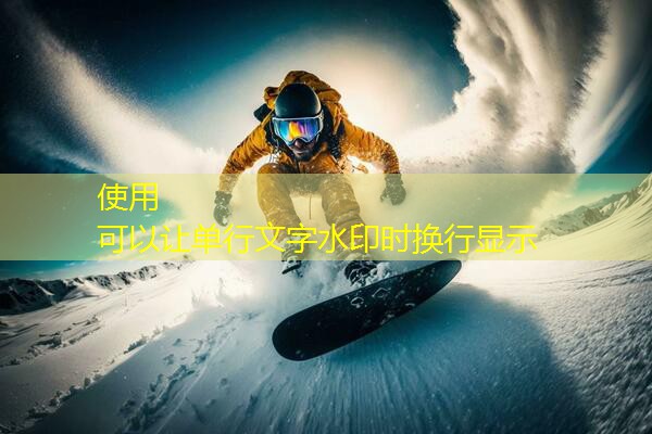室内墙上折叠能健身器材