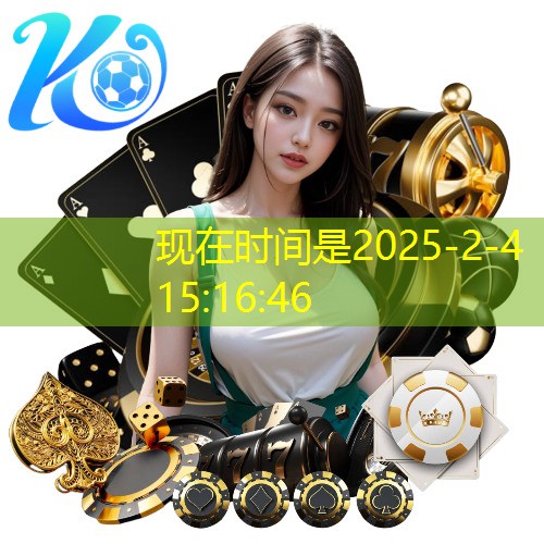 儿童拼接泡沫滑梯，培养孩子勇于冒险的精神