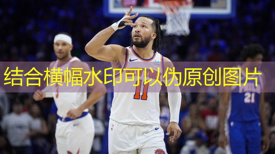 塑胶跑道材料的技术
