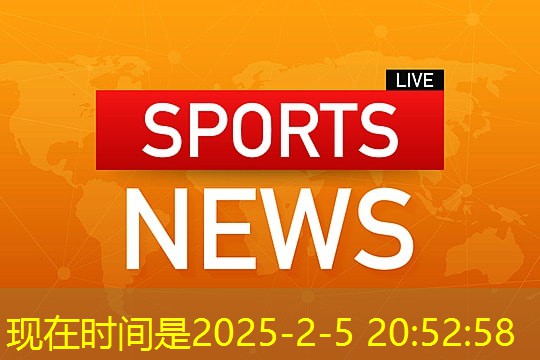 室内亲子健身球