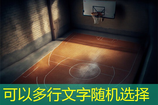 发现趣味的开始！蜜蜂儿童滑梯给孩子带来无穷惊喜