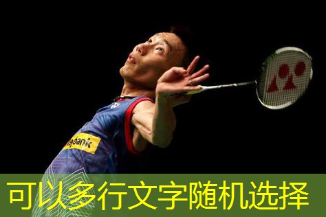 家用便携多功能乒乓球台