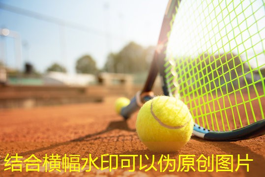 用膝盖的健身器材