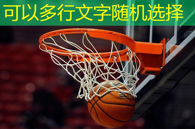 用膝盖的健身器材