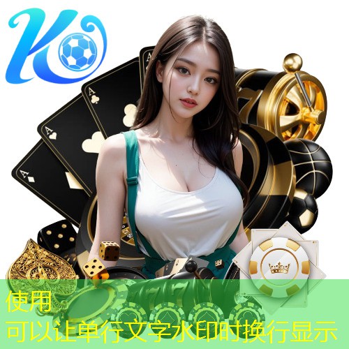塑胶跑道材料拌合攻略，你必须了解的重要要点