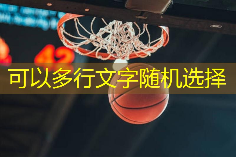 室内健身最好的姿势