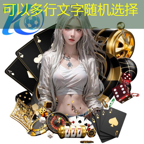 健身操器材有哪些