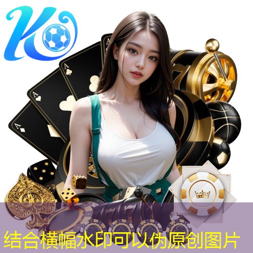 乒乓球台的端线和边线宽度