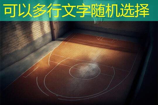 旋球如何打到乒乓球台上