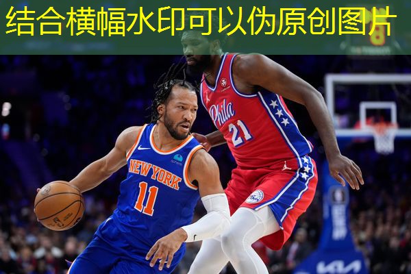 旋球如何打到乒乓球台上