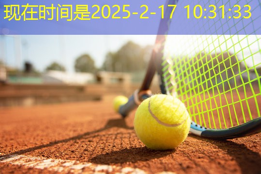 无留痕迹修复：塑胶跑道修补材料的奇妙魅力