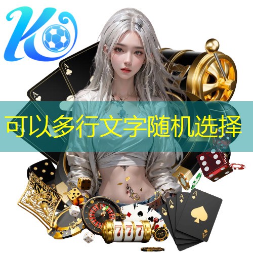 无留痕迹修复：塑胶跑道修补材料的奇妙魅力