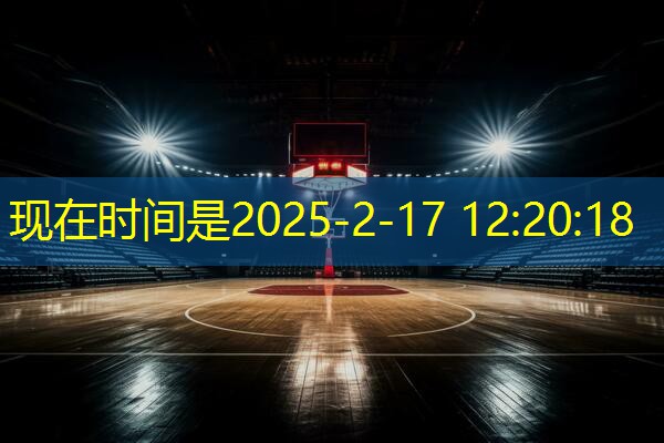 无需专业技能！轻松安装你的斜杆篮球架