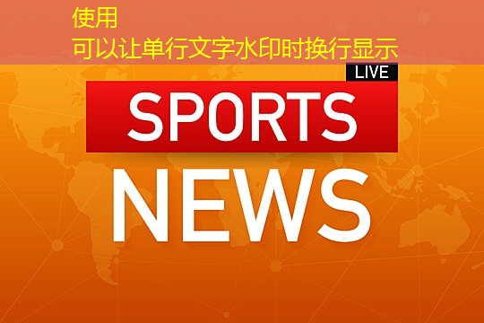 彰显个性！室外体育健身器材配件为您增添运动风采