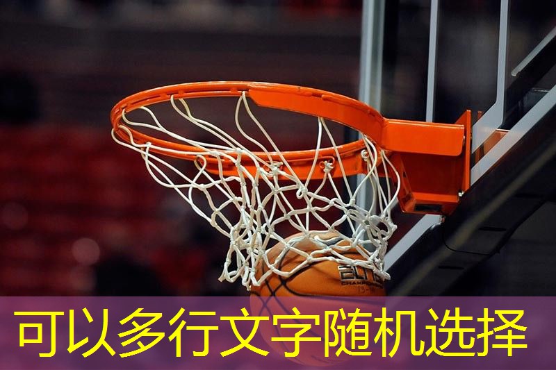 室内健身头晕