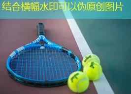 各色风采展现无限创意——塑胶跑道彩色颗粒的设计抢先一步