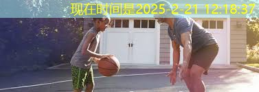 篮球器材辅助训练体能