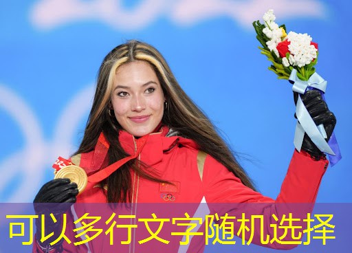 练胸肌家用器材