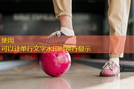 开拓视野！室外云梯设备带来的新型户外运动方式