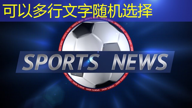 袜：时尚休闲、脚踝保护