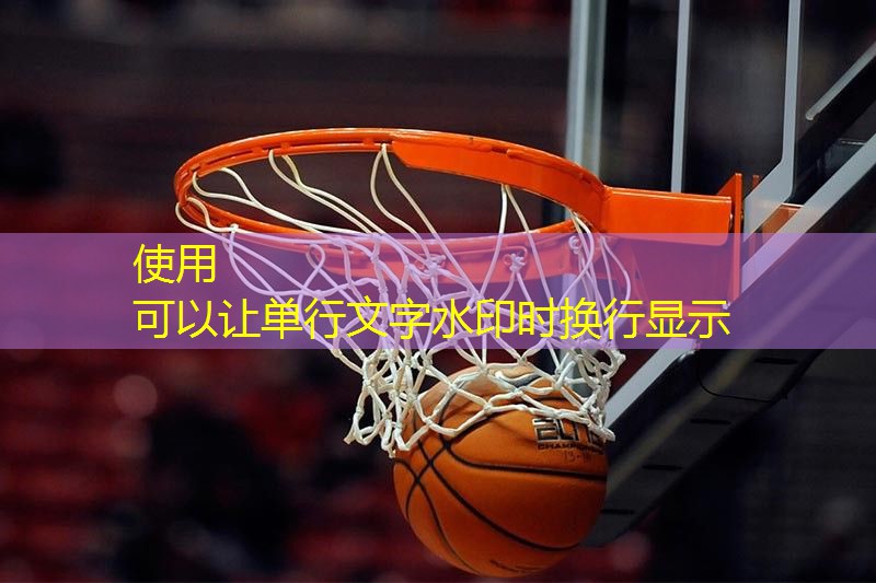 室内健身美女背部 室内健身美女背部