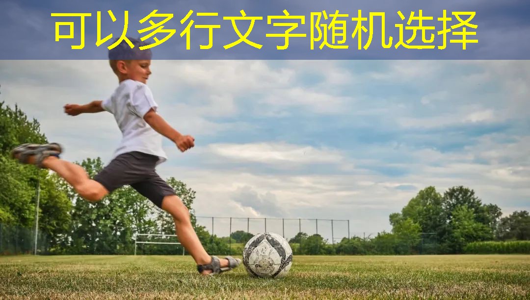 1到4年级室内健身操艺校播报｜4个第一！青岛艺术学校阳光体育联赛健身操比赛再获佳绩！