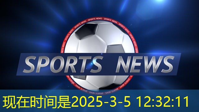 乒乓球台高度是多少多少