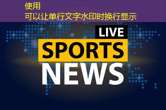 初级室内健身