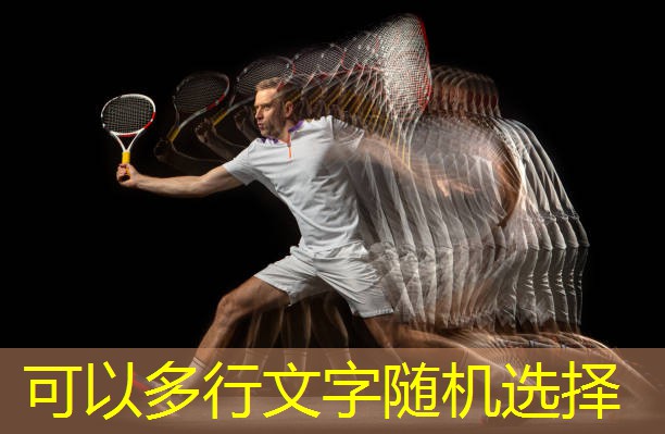 室内健身器怎么锻炼小腿
