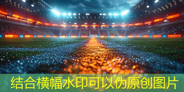 伊宁室内健身器材