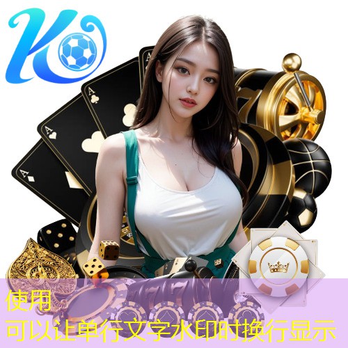 高品质材料打造！篮球架顶棚助力你的篮球梦想