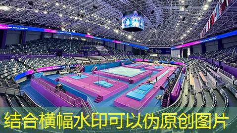 乒乓球台标准材质