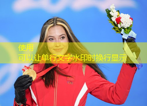 健身器材正确发力