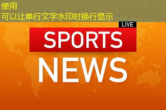 室内徒手健身难受