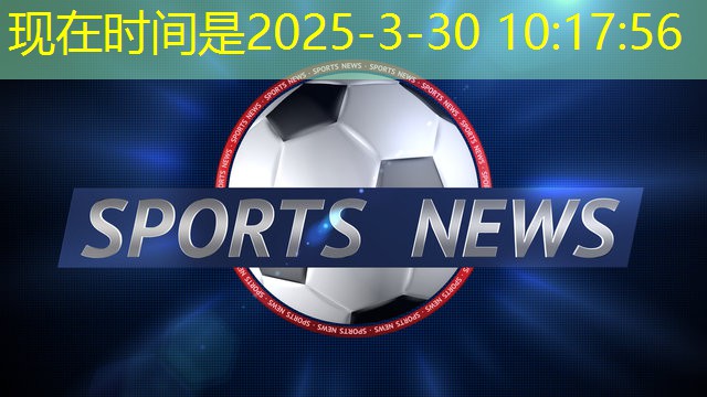 室内有氧健身操童年