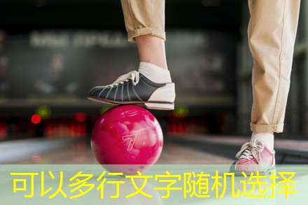 塑胶跑道材料加速城市公共空间的自由运动时代到来