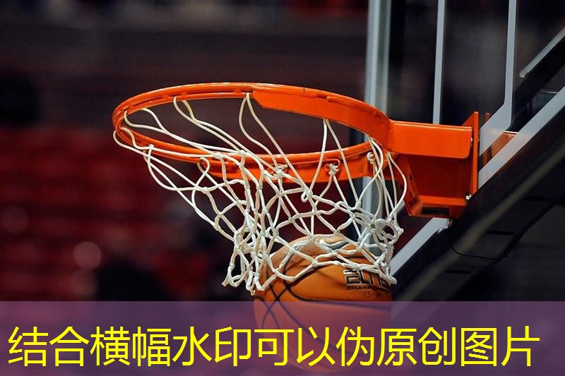 儿童室内过道健身