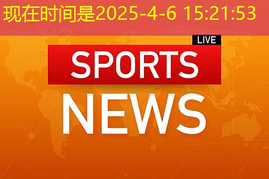 多功能设定、个性化训练：踏步机满足个人需求
