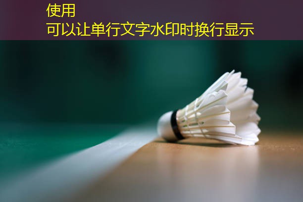 打篮球应该练啥器材好