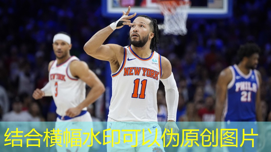 乒乓球台面更换 乒乓球台面更换