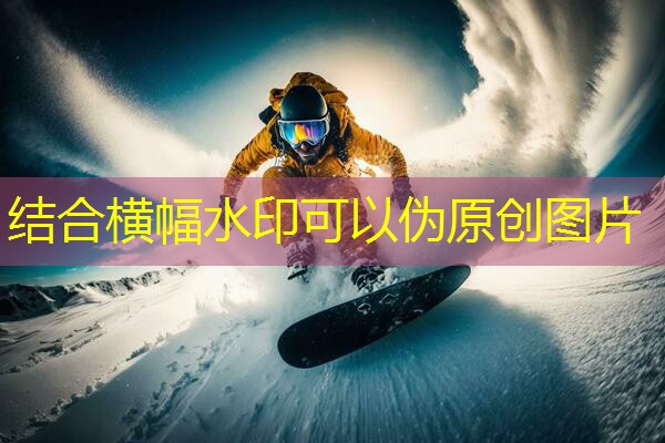 室内健身车锻炼身体