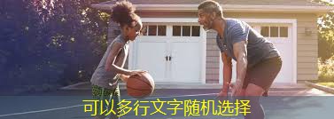 综合健身器材家用